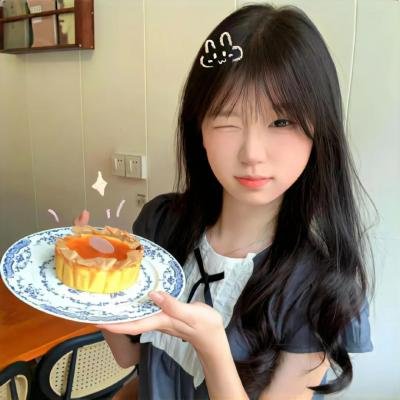 米拉