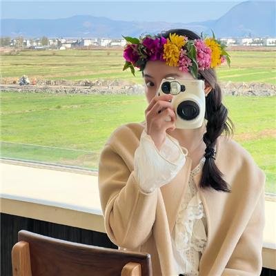 青春逍遥游